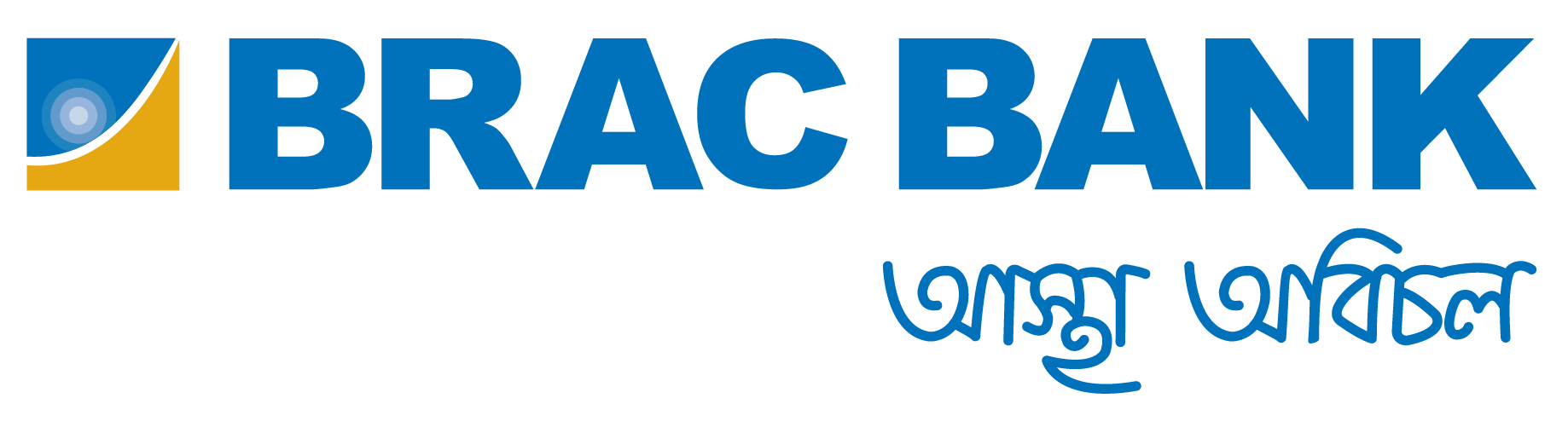 Download Statement Brac Bank Ltd